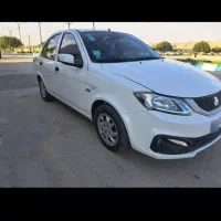 ساینا sدو گانه 1403