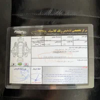 هایما S7 پلاس|خودرو سواری و وانت|فردیس, فردیس|دیوار