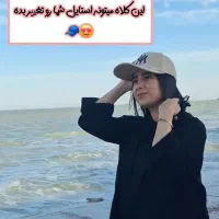کلاه ورزشی