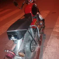 سلام موتورسیکلت چوپا