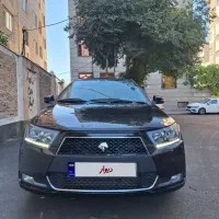 ماشین دناپلاس اوتوماتیک مدل 1401