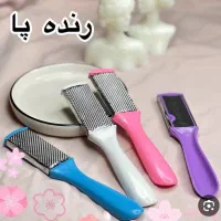 آرایشی و اکسسوری شاین بیوتی|آرایشی، بهداشتی، درمانی|مهدی شهر, |دیوار