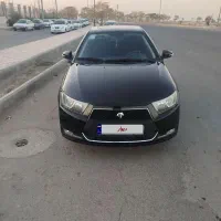 دنا اتومات 1400