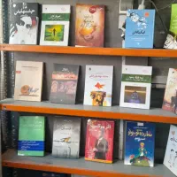 کتابفروشی پژواک