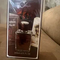 عطر|آرایشی، بهداشتی، درمانی|اهواز, پردیس|دیوار