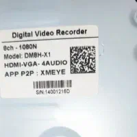 DVR 8 chanel دی وی آر ۸ کاناله XEMEYE