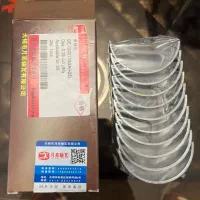 لوازم یدکی گیربکس و tcu لیفان ۸۲۰|قطعات یدکی و لوازم جانبی|تهران, بهارستان|دیوار