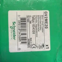 اکسپنشن. کنتاکتور. فیوز|ماشینآلات صنعتی|شیراز, شهرک صدا و سیما|دیوار