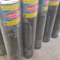 فروش ونصب ایزوگام شرق