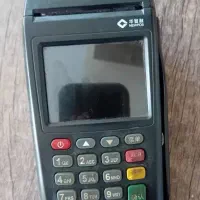 دستگاه کارتخوان