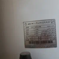 آبگرمکن مخزنی|آبگرمکن، پکیج، شوفاژ|اصفهان, جلالیه|دیوار