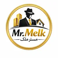 فروش-کشاورزی-فوق-لاکچری