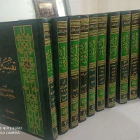 ده جلدتفسیرالنوراستادبزرگ،قرائتی،بازنشده،نوکنگان