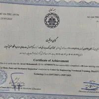 کارشناس رنگ خودرو با دستگاه کل تهران|خدمات موتور و ماشین|تهران, نیروی هوایی (پیروزی)|دیوار