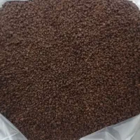 عطری تضمینی