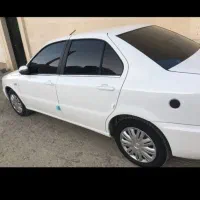 سورن دوگانه