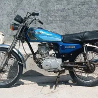 موتور مزایده 125