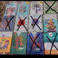 کتاب کنکور