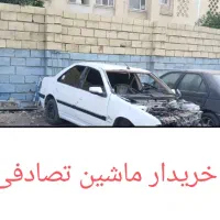 معاوضه پژو پارس با ماشین تصادفی