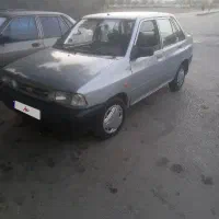 پراید