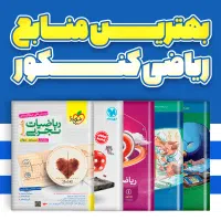 کتاب فروشی صدرا