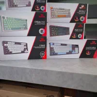 کیبورد و تمامی محصولات ردراگون