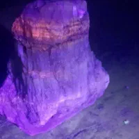 سنگ قیمتی