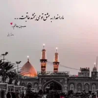 کربلا باشیم هر هفته با اتوبوس
