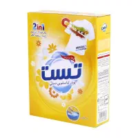 تا گرون نشده بخرش ... این قیمت جایی پیدا نمیشه
