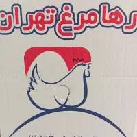 استخدام موزع(پخش گرم تخم مرغ)|استخدام بازاریابی و فروش|تهران, فدک|دیوار