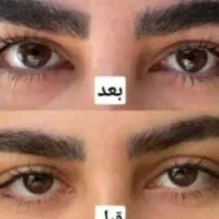 اکسیرپرپشتی مژه و ابرو و مو