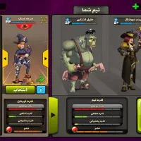 اک یوتوبری پسر خوانده