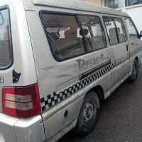 ون دلیکاتاکسی فروشی