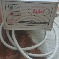محافظ هوشمند