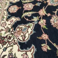 تمیزکارخانم