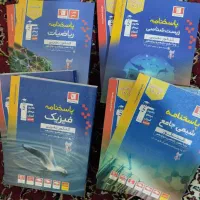 کتاب‌های کمک درسی قلمچی رشته تجربی