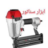 میخ کوب بادی تک تیر ورگباری رونیکس باشلنگ فنری T64