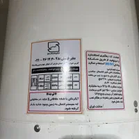 آبگرمکن برقی آزمون ۴۵ لیتری|آبگرمکن، پکیج، شوفاژ|بوشهر, |دیوار