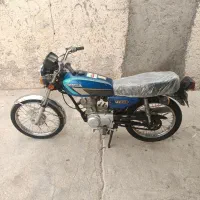 موتور تیزتک سند دار