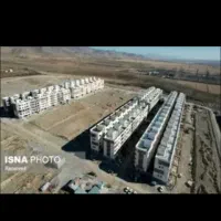 فروش امتیاز 740 واحدی شهید لشکری مهاجران