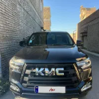 kmc t8 1402