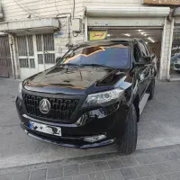 کلوت دنده ای مدل ۱۴۰۲