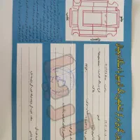 سمند ef7 دوگانه 95|خودرو سواری و وانت|کرمانشاه, |دیوار