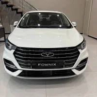 اریزو۶ پرو/تحویلفوری روز/نقداقساط۵ ساله/نمایندگی