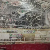 فرش|فرش|مشهد, سجادیه|دیوار