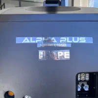 لیزر موهای زائد جدیدترین مدل سال