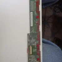 ال سی دی لپ‌تاپ Dell n 5110|رایانه همراه|مراغه, |دیوار