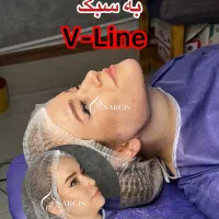 جشنواره 50% سوپرکانتورینگ غبغب|خدمات زیبایی و سلامت|تهران, آرژانتین|دیوار
