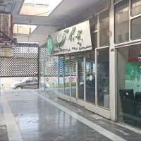 منشی (لطفا توضیحات بخونید)|استخدام اداری و مدیریت|شاهرود, |دیوار