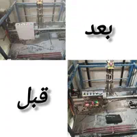 آسانسور آکو|خدمات پیشه و مهارت|کرمان, |دیوار